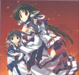 BUY NEW utawareru mono - 133260 Premium Anime Print Poster